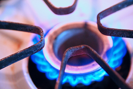 Photograph of a gas stove.