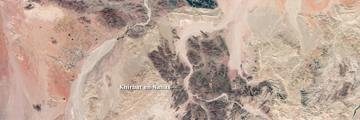 Natural-color image of Kirbhat en-Nahas, Jordan.